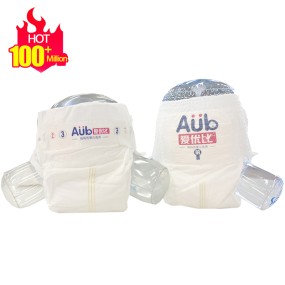 Baby Diapers Manufacturer - OEM/ODM Custom Disposable