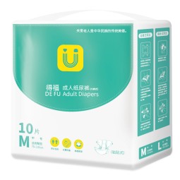 Adult Diapers Factory - OEM/ODM Factory Wholesale
