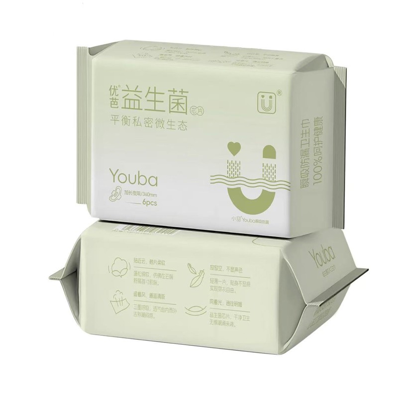 Sanitary Pads Supplier - Wholesale New Arrival 30000