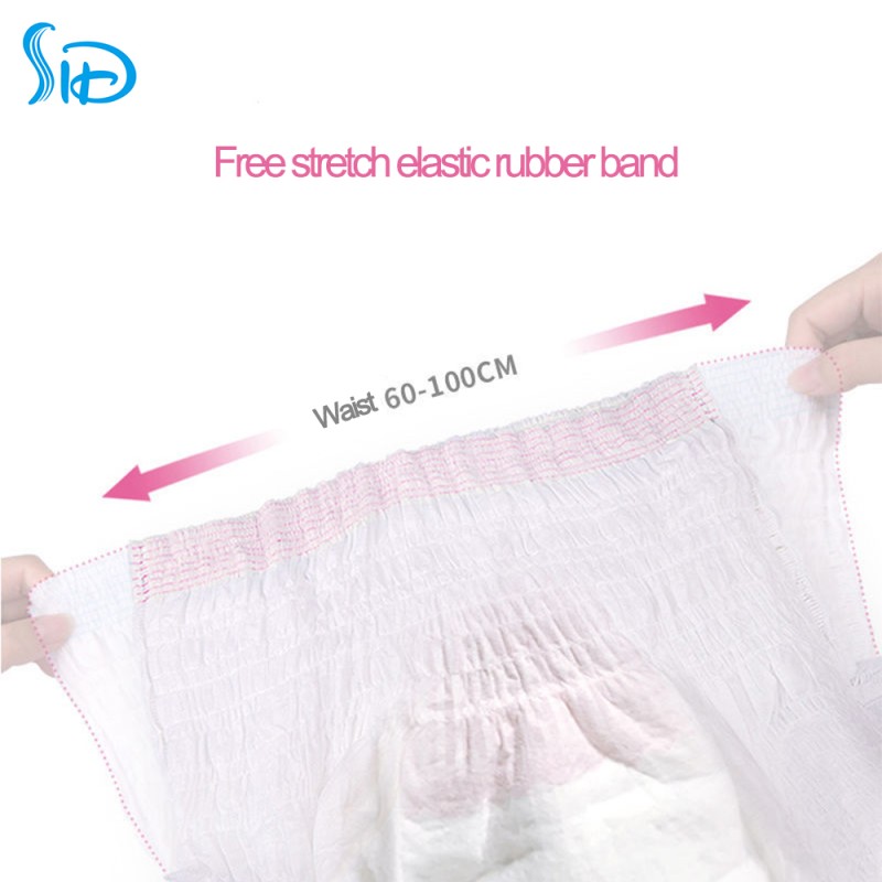 Sanitary Panties Manufacturer - OEM Disposable Cotton