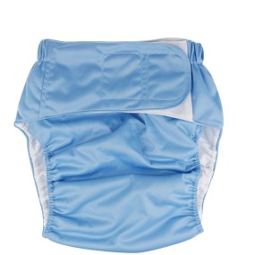 Adult Cloth Diaper Manufacturer - Lokeystar Blue for Disabled