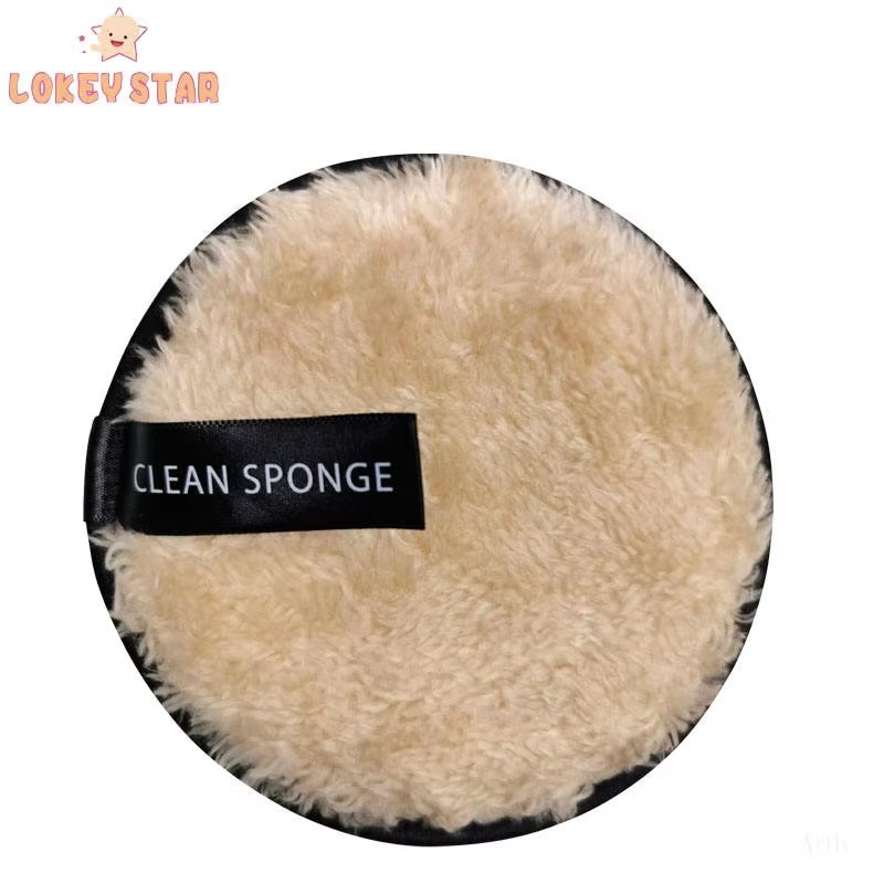 Makeup Remover Pads Factory - Reusable Microfiber Washable
