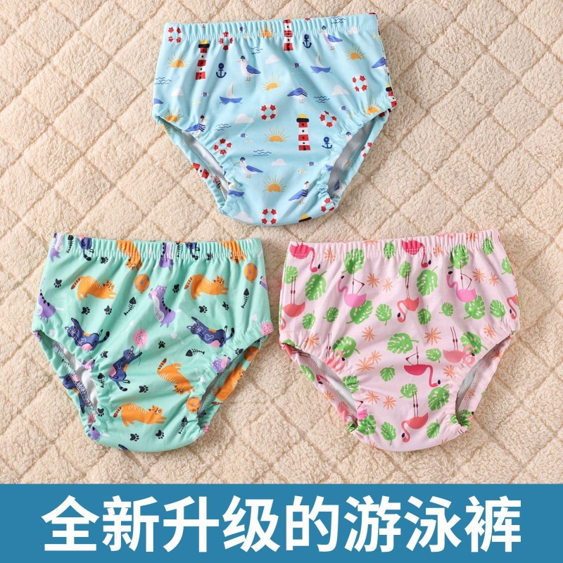 Swimming Diaper Factory - Waterproof Training Boys Girls