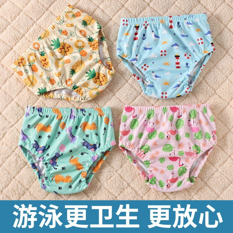 Swimming Diaper Factory - Waterproof Training Boys Girls