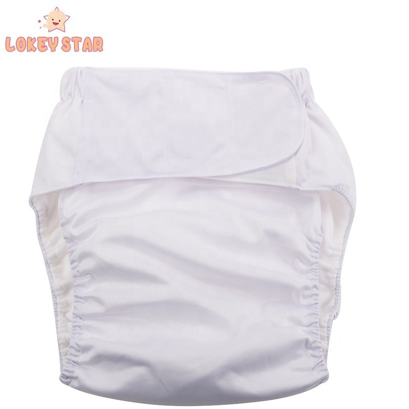 Adult Cloth Diaper Manufacturer - Lokeystar Blue for Disabled