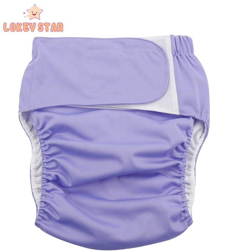 Adult Cloth Diaper Manufacturer - Lokeystar Blue for Disabled