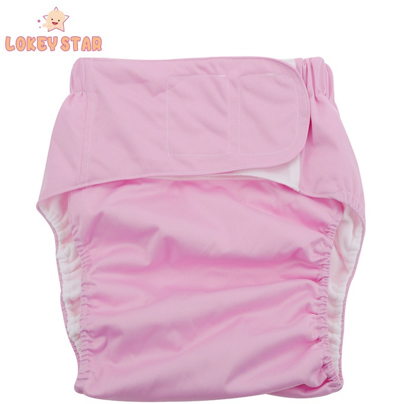 Adult Diaper Factory - Lokeystar Yellow Stick Waist Leakfree