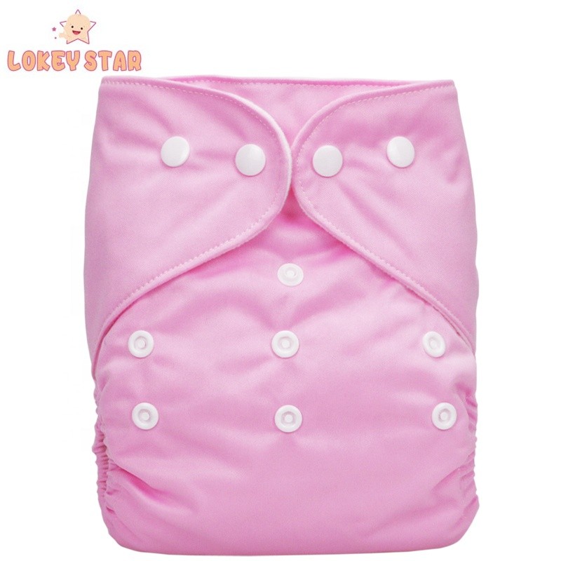 Cloth Diaper Manufacturer - Lokeystar Solid Brown Adjustable
