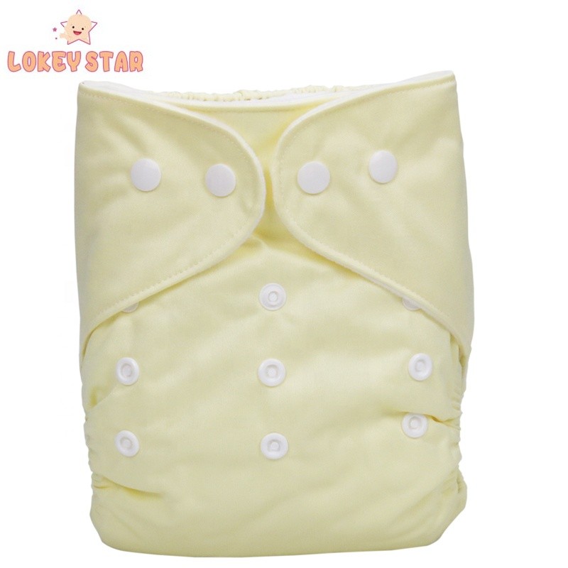Cloth Diaper Manufacturer - Lokeystar Solid Brown Adjustable