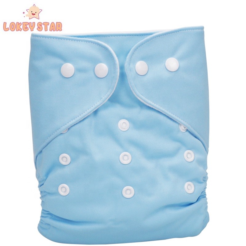 Cloth Diaper Manufacturer - Lokeystar Solid Brown Adjustable