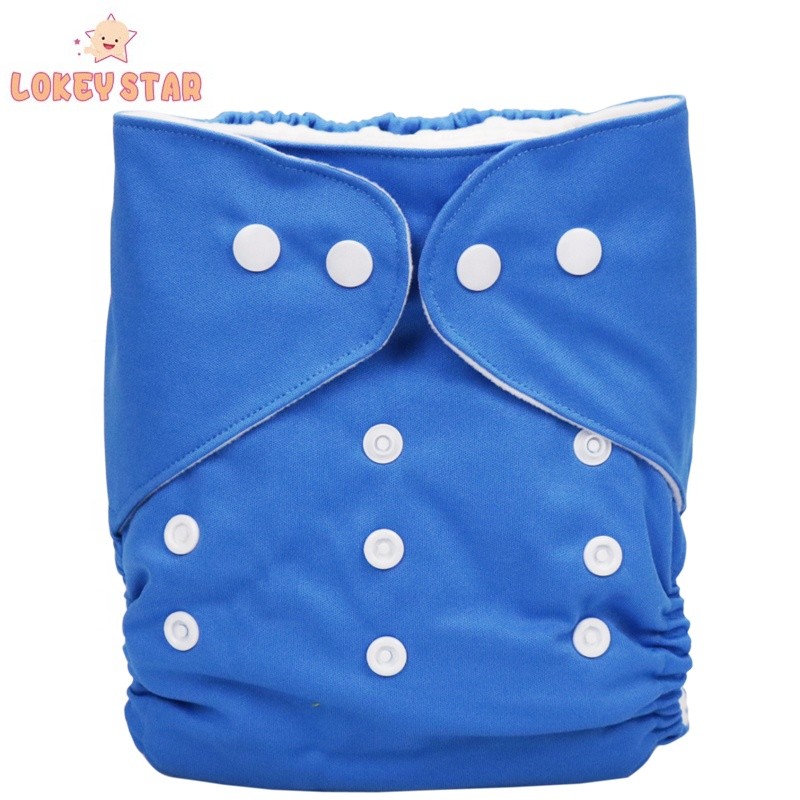 Cloth Diaper Manufacturer - Lokeystar Solid Brown Adjustable