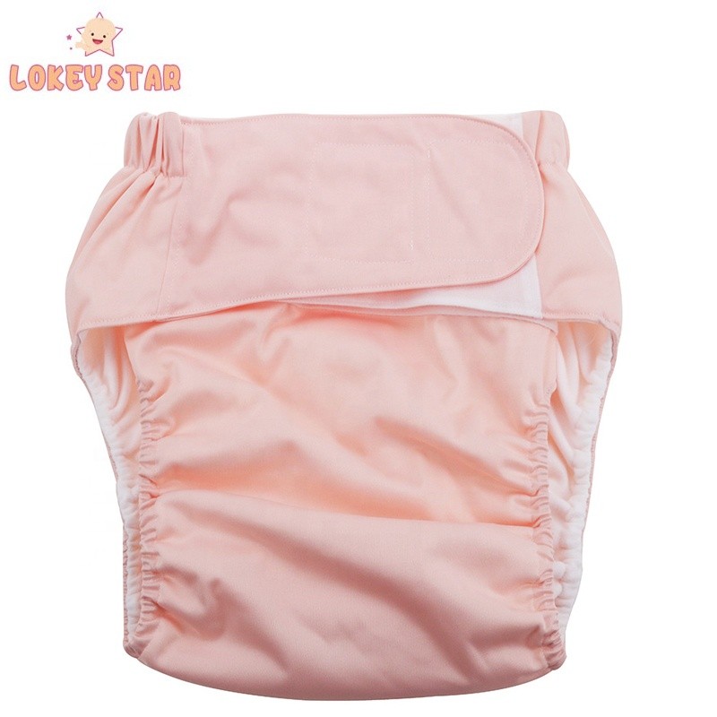 Adult Cloth Diaper Manufacturer - Lokeystar Blue for Disabled