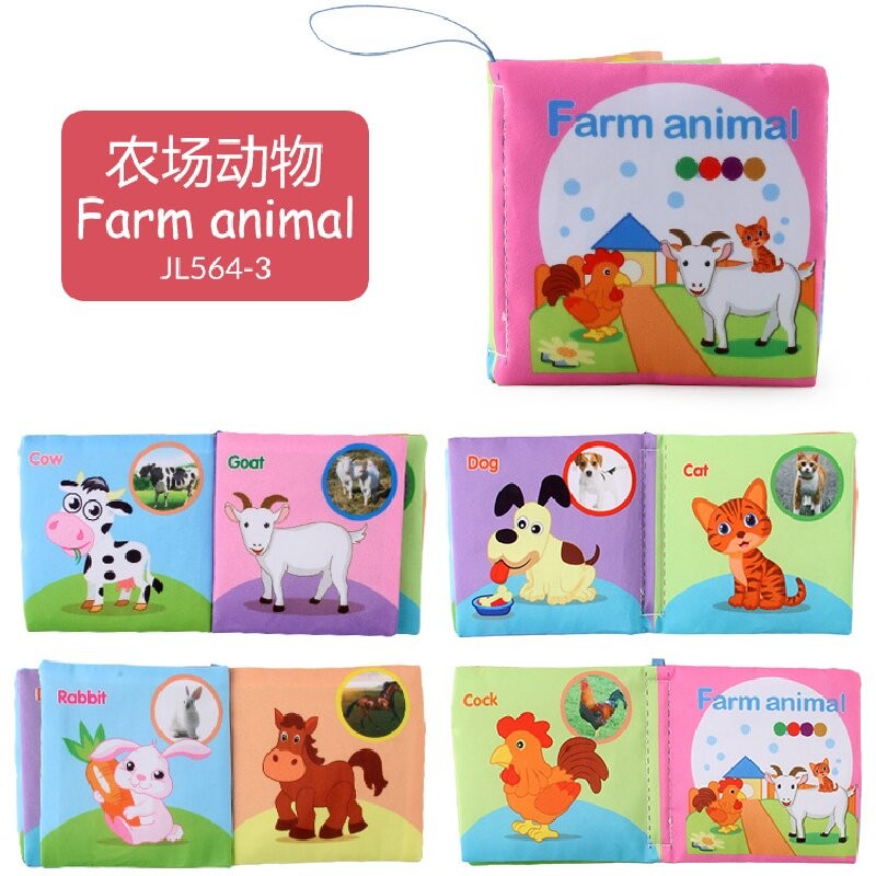 Baby Cloth Book Factory - Early Education Touch Feel