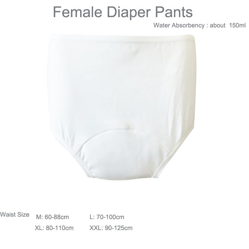 Adult Diaper Pants Manufacturer - Female Cotton Absorbent Incontinence