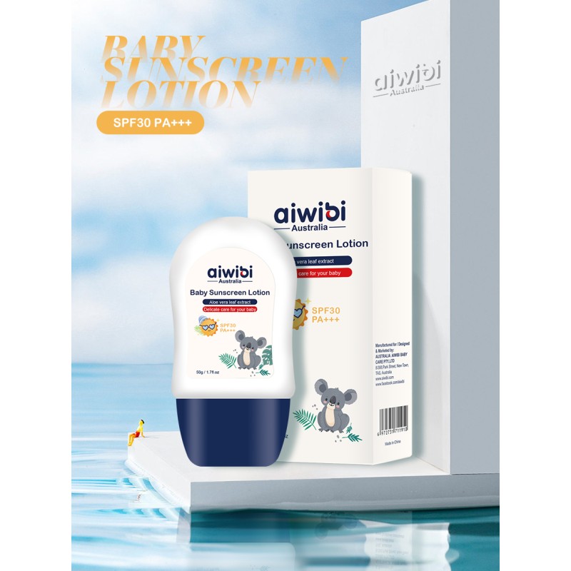 Baby Sunscreen Manufacturer - Aiwibi Waterproof SPF50