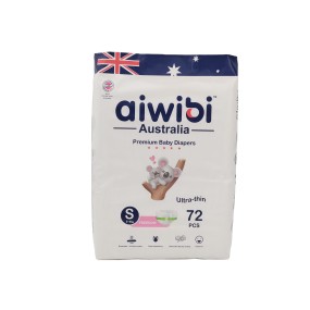 Baby Diapers Manufacturer - Aiwibi Premium Grade Eco