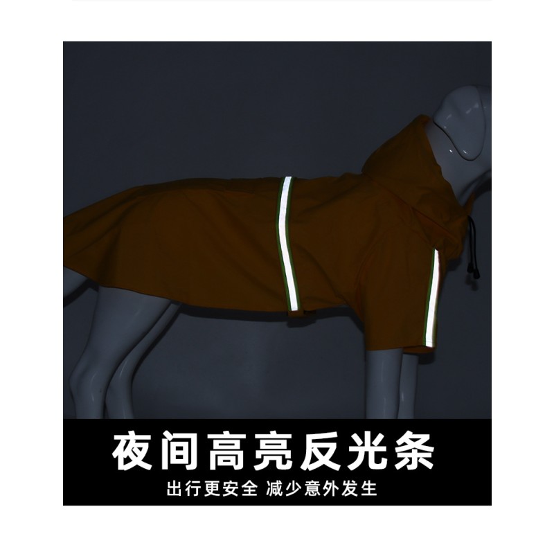Dog Rain Jacket Factory - Reflective Large Outdoor Waterproof