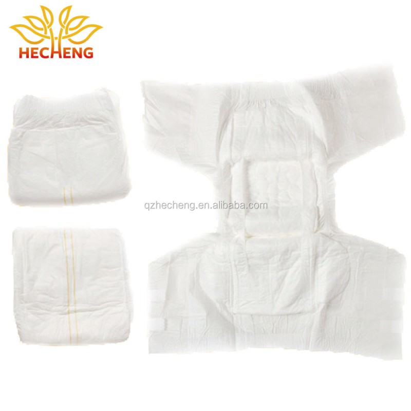 Adult Diapers Supplier - Fujian Hui'an Hecheng