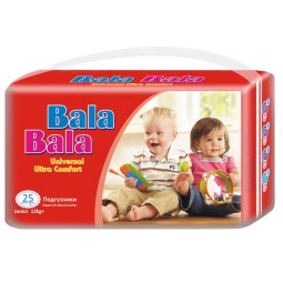 Baby Diapers Factory - Good Quality Disposable