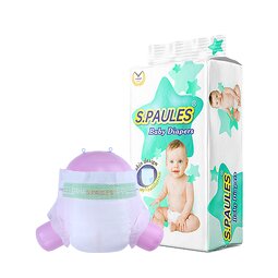 Baby Diapers Manufacturer - Soft Absorbent Breathable