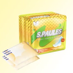 Sanitary Napkins Supplier - Wholesale Disposable