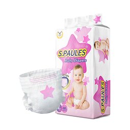 Baby Diapers Manufacturer - High Quality Disposable