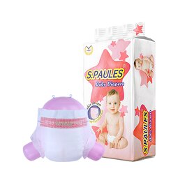 Baby Diapers Manufacturer - Soft Absorbent Breathable