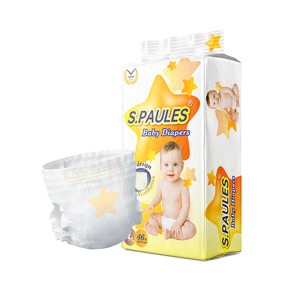 Baby Diapers Factory - High Quality Premium Pants