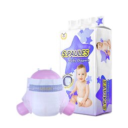 Baby Diapers Factory - Soft Absorbent Breathable