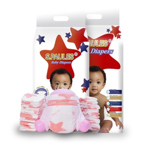 Baby Diapers Supplier - Our Factory's Own Brand