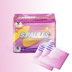 Sanitary Napkins Manufacturer - High Quality Disposable