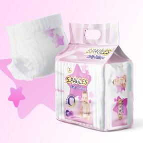 Baby Diapers Factory - Premium High Quality Spaule