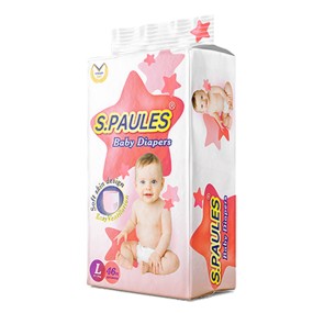 Baby Diapers Manufacturer - Wholesale Disposable Super