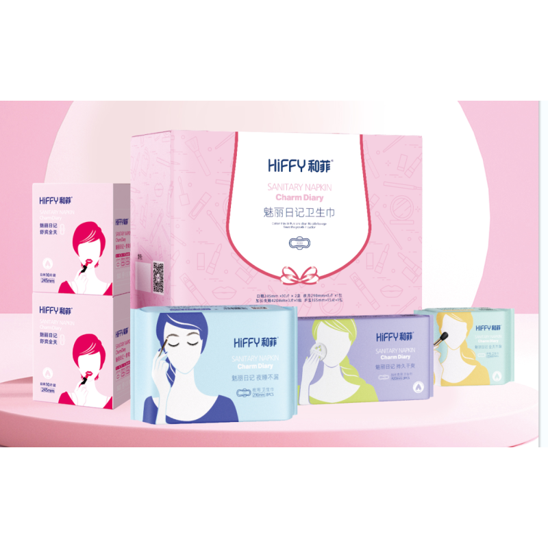 Sanitary Napkins Factory - China Suppliers Best Pads