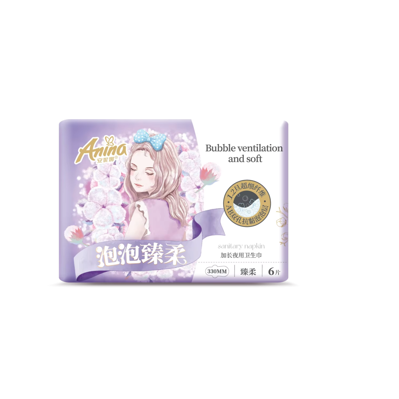 Sanitary Napkins Manufacturer - High Quality Always