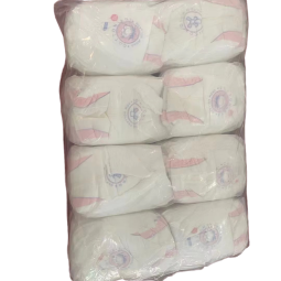 Baby Diapers Supplier - Wholesale B-grade Baby