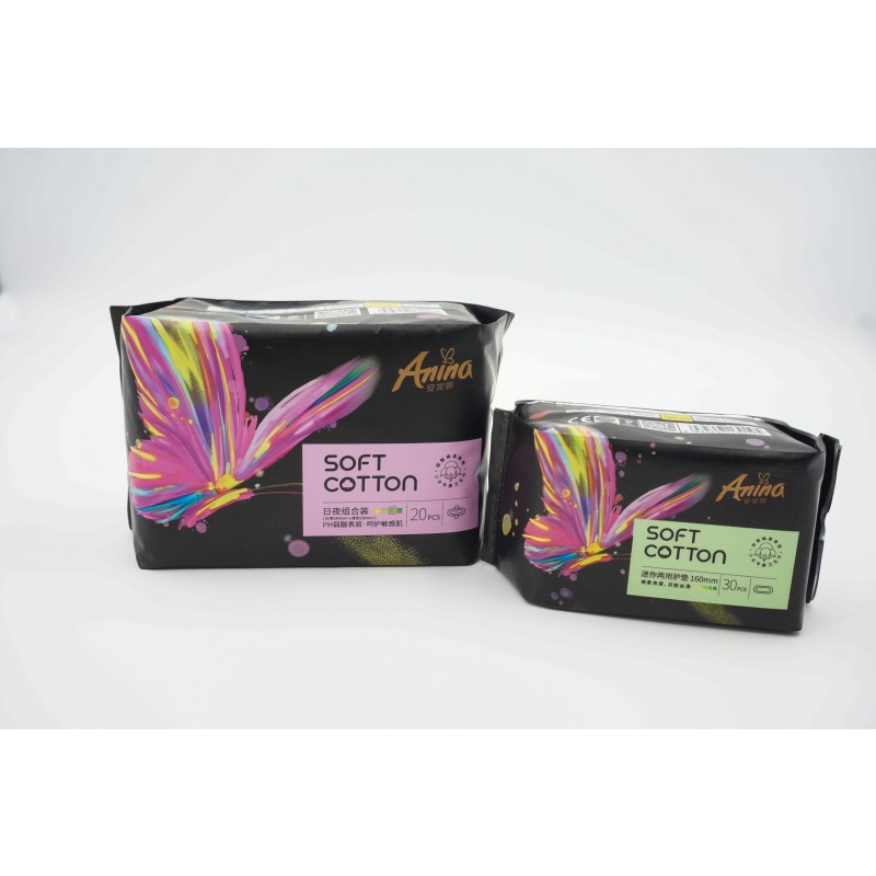 Sanitary Napkin Manufacturer - Chinese Gold Supplier's