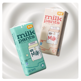 Baby Diapers Supplier - Yiying Baby Milk Pants Soft