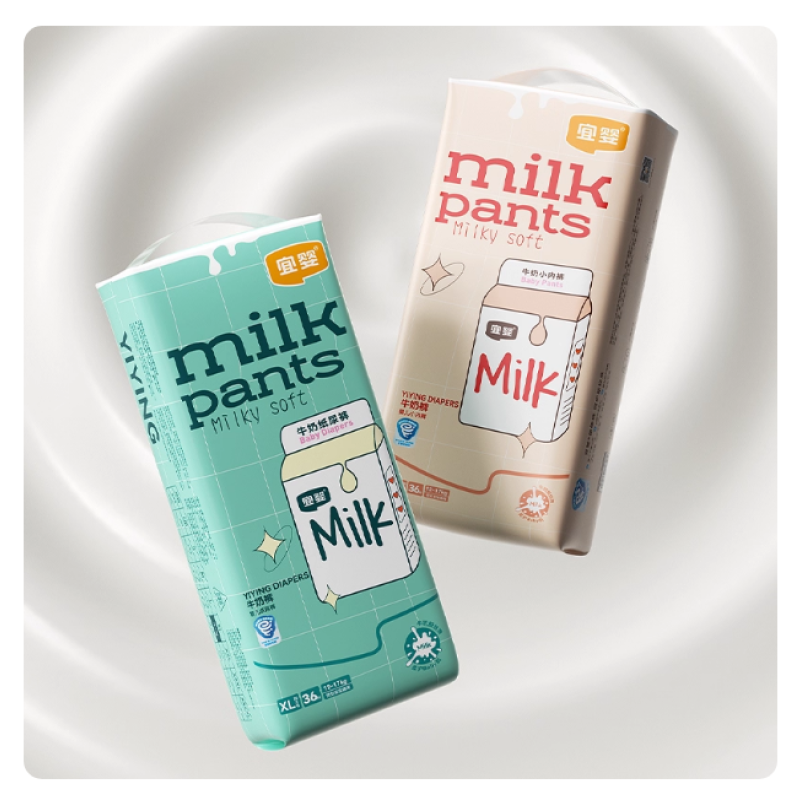 Baby Diapers Supplier - Yiying Baby Milk Pants Soft
