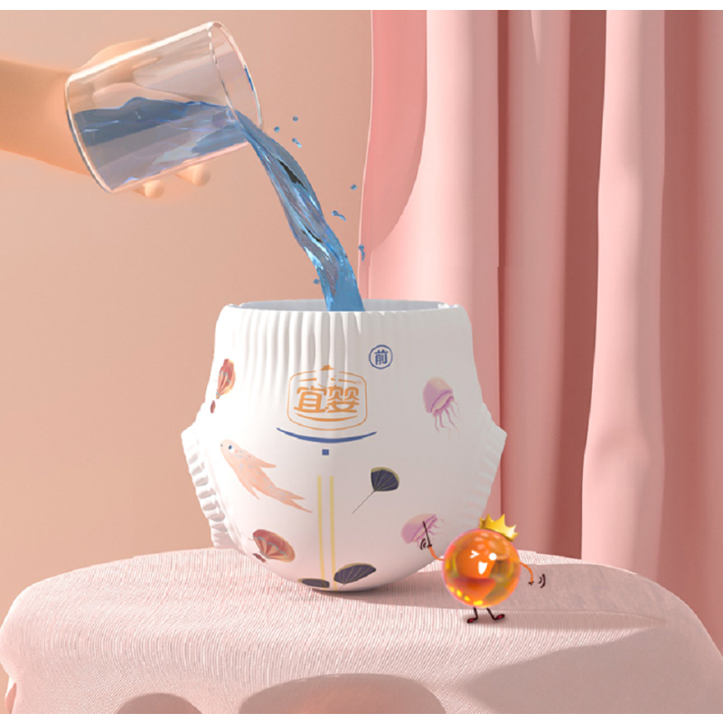 Baby Pants Supplier - Yiying Ultra-Thin Dry