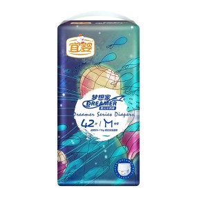 Baby Pants Supplier - YM YM-1 Custom Logo