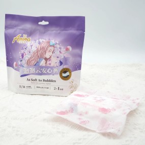 Sanitary Pants Factory - Anina Disposable Sanitary