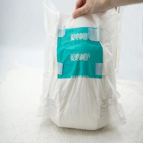 Adult Diapers Manufacturer - Free Sample Cheap