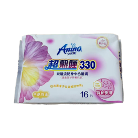Sanitary Napkins Factory - High Quality Cotton Night-Use