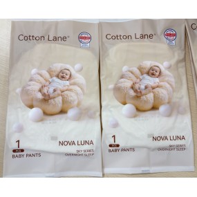 Baby Pants Factory - Cotton Lane High Quality New
