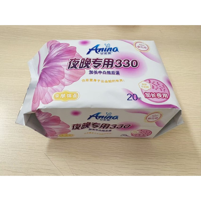 Sanitary Napkins Factory - High Quality Cotton Night-Use