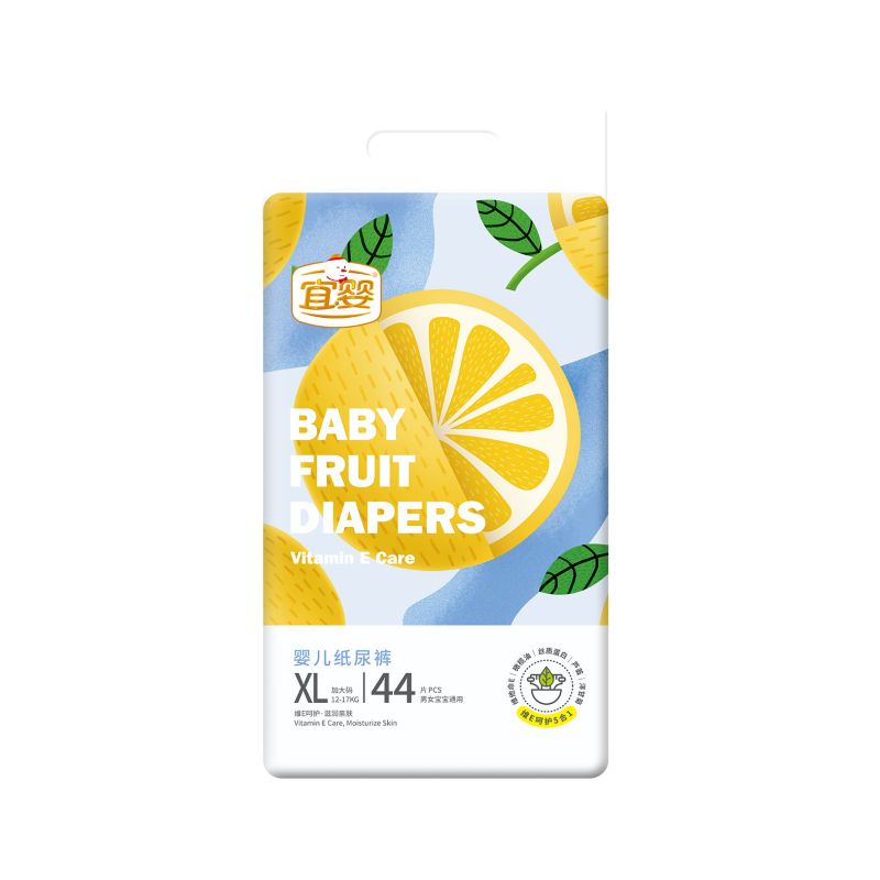 Baby Diapers Manufacturer - High Quality Day and Night