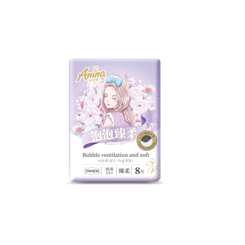 Sanitary Napkins Manufacturer - High Quality Always