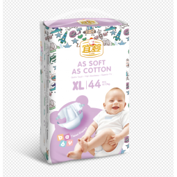 Baby Diapers Manufacturer - YIYING Super Dry