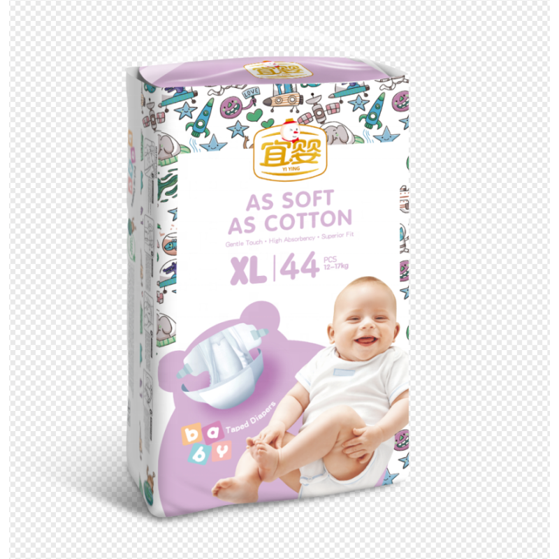 Baby Diapers Manufacturer - YIYING Super Dry